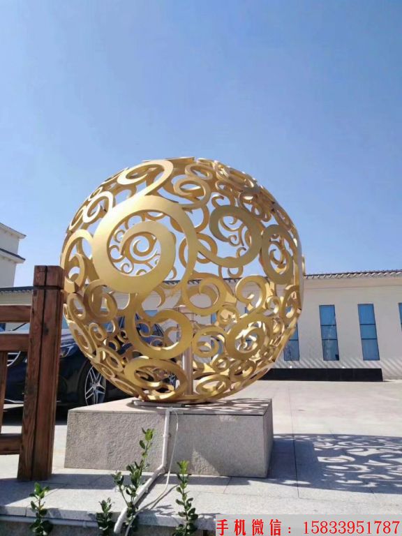 不锈钢镂空球雕塑 3米直径球形雕塑